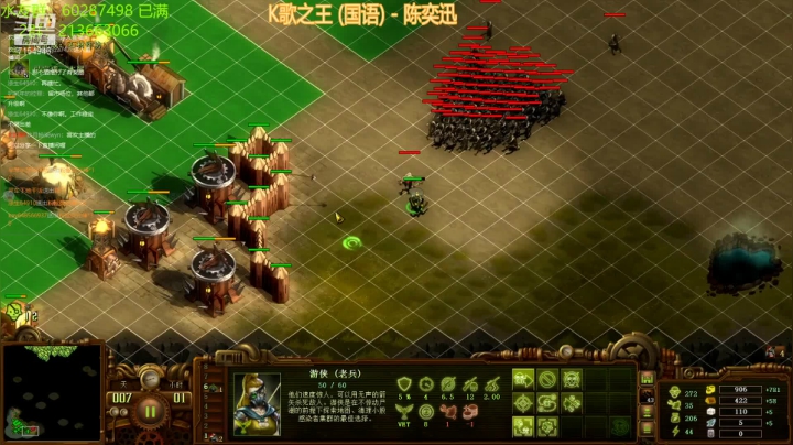 【2021-03-15 19点场】玖月拾柒wyn：亿万僵尸  弑神