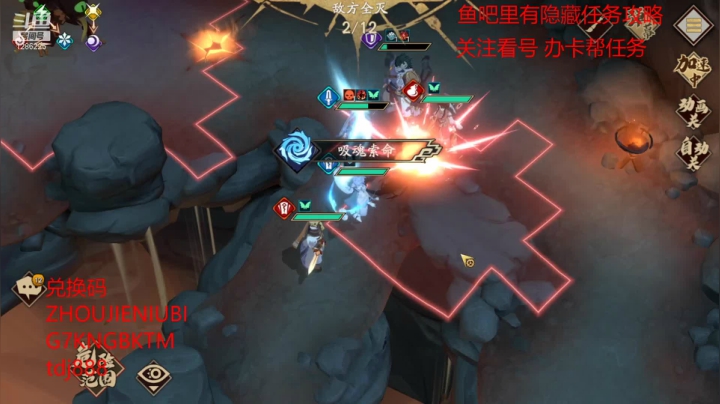 【2021-03-16 17点场】为伊憔悴2015：天地劫 有问必答 主播在高昌古城