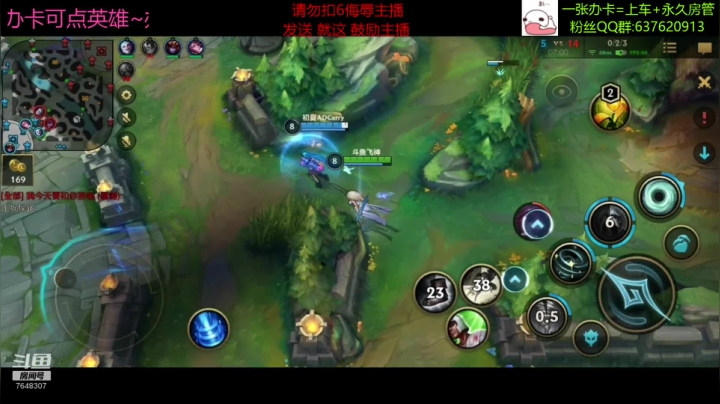 【2021-03-15 23点场】NGS飞神：【飞神】钻石本地人~备战国服！