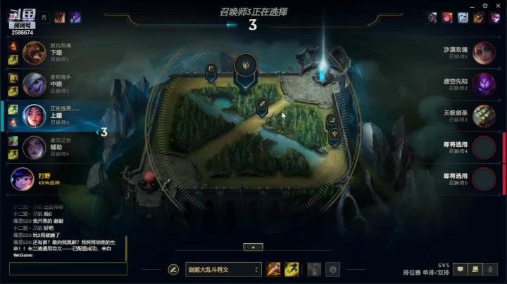 【2021-03-11 23点场】夏木AWT：白银上分记 2586674