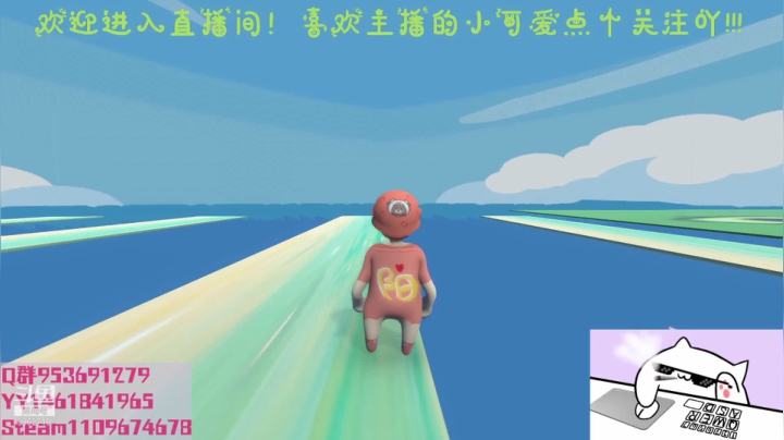 【2021-03-16 13点场】阳吖阳吖阳：瞧一瞧 看一看 关注也来点一点