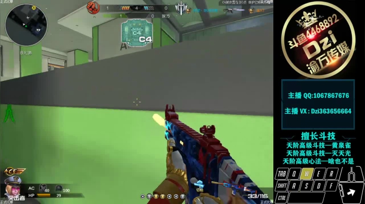 【2021-03-15 22点场】渝万丶Dzi：Dzi-.- : 枪法不够,意识来凑!