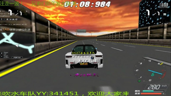 2.17.847