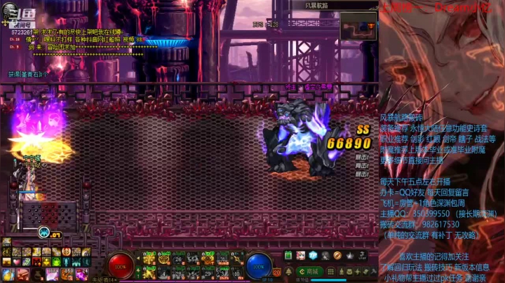 【2021-03-16 01点场】宁宁是一只魔剑：搬砖，宁宁的搬砖聊天室