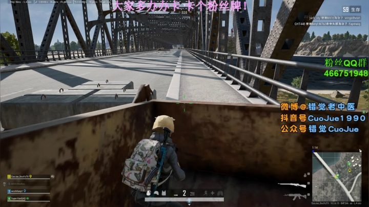 【2021-03-15 20点场】错觉老中医：【双倍日】【错觉】今天是个上大分的好日子