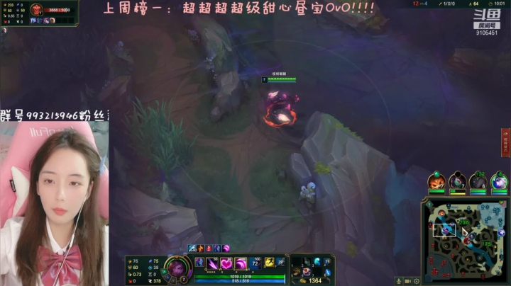 【2021-03-14 01点场】哎呀朝朝：雀食杏干狼人杀冲！！