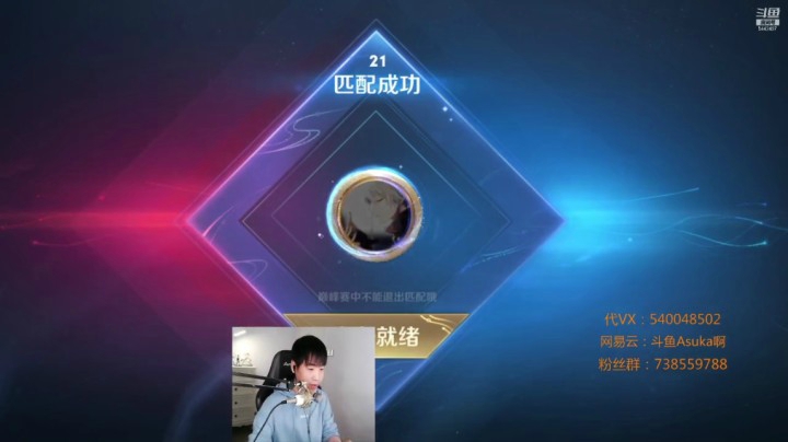 【巅峰赛0-3开局逆风李白3月精彩对局实录】