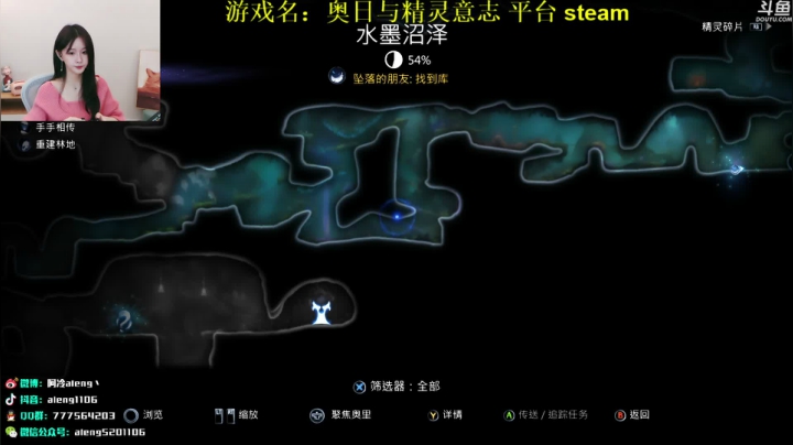 【英雄联盟】阿冷aleng丶的精彩时刻 20210316 00点场