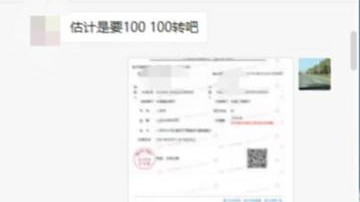 兄弟们，晚上见猜猜是什么，留下评论和红心我啥时候旷过工请过假呀