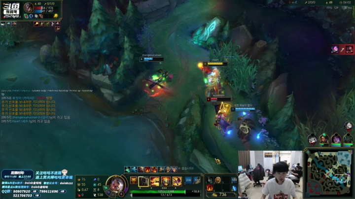 【英雄联盟】金咕咕金咕咕doinb的精彩时刻 20210316 00点场