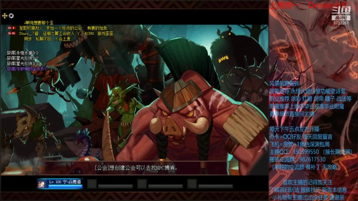 【2021-03-15 21点场】宁宁是一只魔剑：搬砖，宁宁的搬砖聊天室