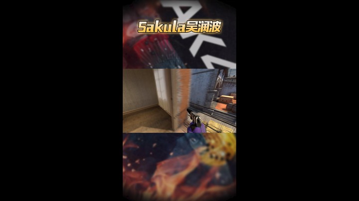 锁起来了