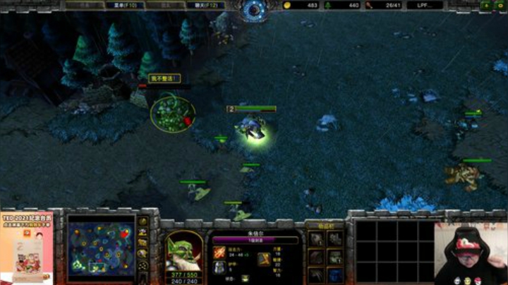 【魔兽争霸】War3TeD的精彩时刻 20210316 21点场