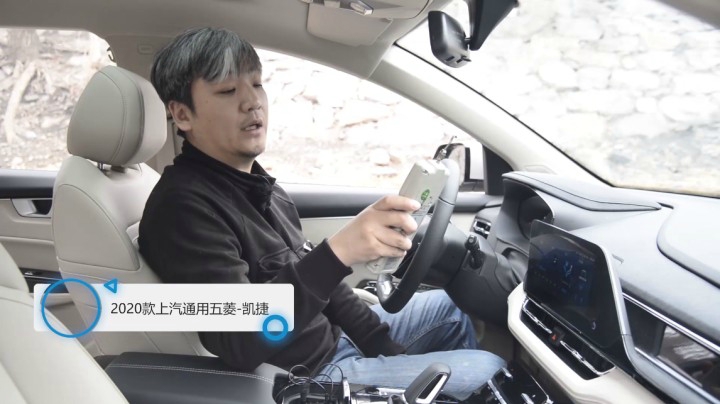 这价位开起来能这样，确实有点儿香了