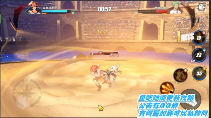 【2021-03-13 19点场】一身正气瓜老汉：主播热血巅峰赛OBOBOB