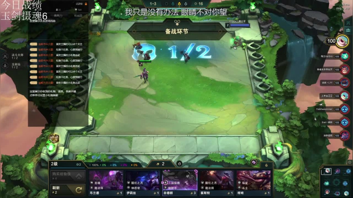 【2021-03-16 17点场】幽都市井小譞：我真上不去了 哭了