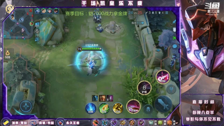【2021-03-15 22点场】S寒影：办卡上王，自带逆风的男人