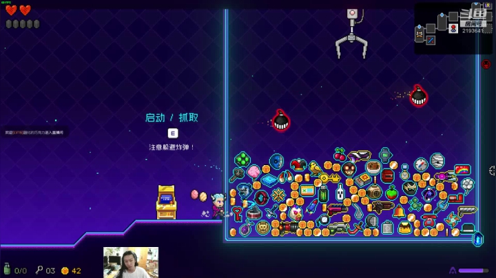 【2021-03-16 00点场】黑麦whisky丶：[挺进地牢][MOD]如何走出第一关