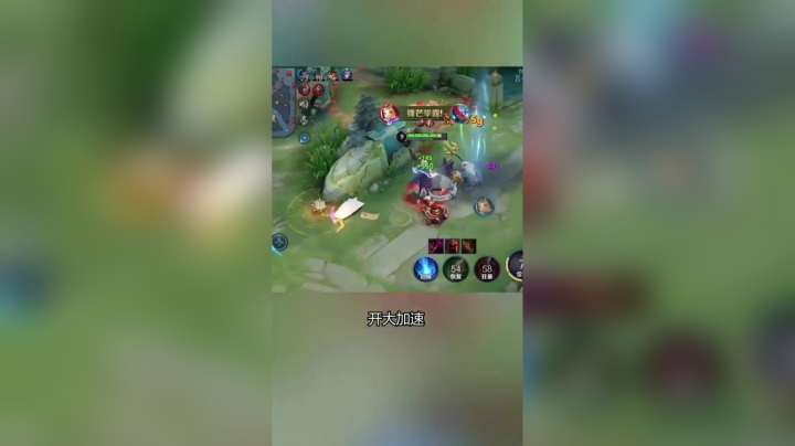 我在斗鱼看渝万单存3岁白阿文直播王者荣耀