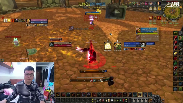 【2021-03-16 19点场】富乐西：TBC2.43_WLK3.35a PVP