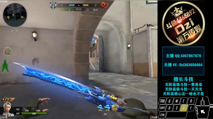 【2021-03-16 00点场】渝万丶Dzi：Dzi-.- : 枪法不够,意识来凑!