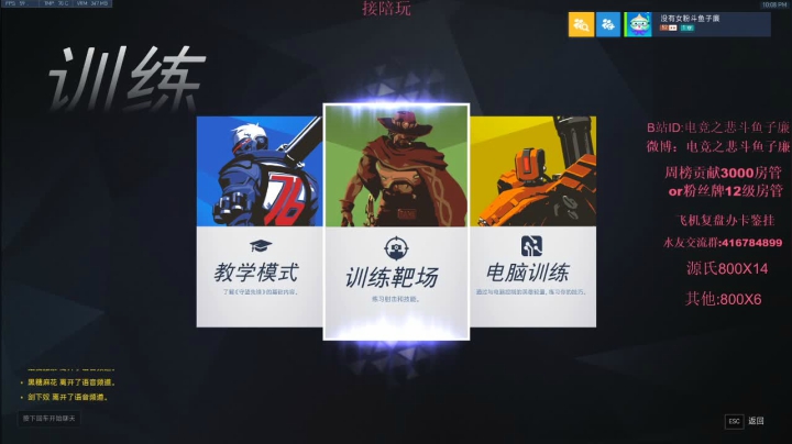 【2021-03-15 21点场】子廉廉廉廉廉：子廉：懒狗冲第一