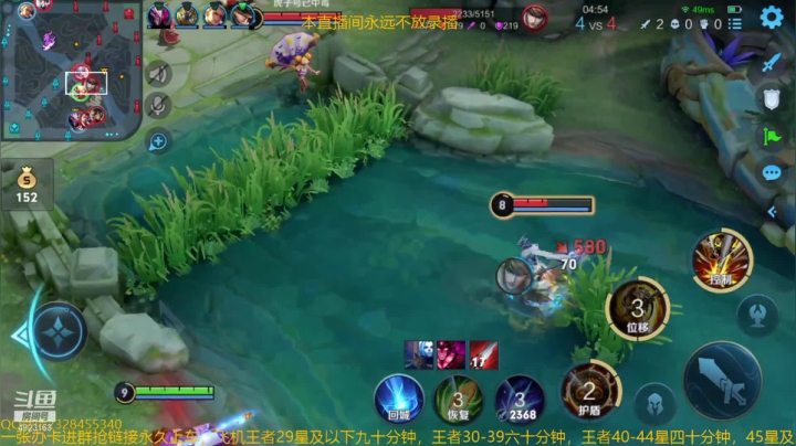 【2021-03-16 17点场】飞总er阿：国服猴子一张办卡永久上车
