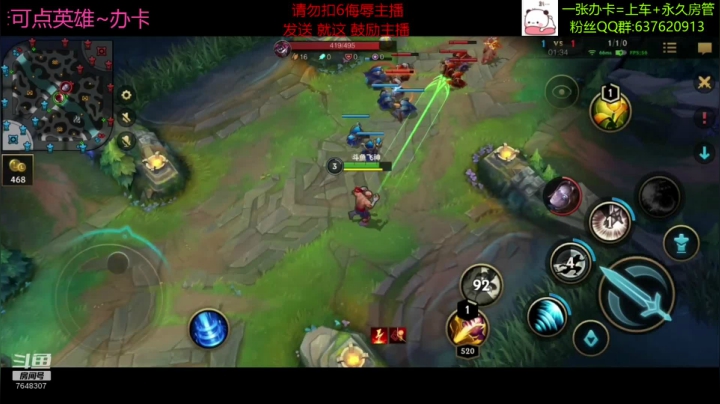 【2021-03-15 21点场】NGS飞神：【飞神】钻石本地人~备战国服！