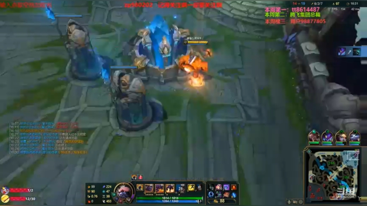 【2021-03-13 01点场】神牛教丶教主：中单牛头雷霆牛专场