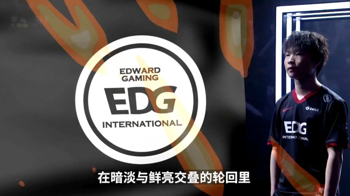 传奇时刻：EDG战队突破LPL一万击杀