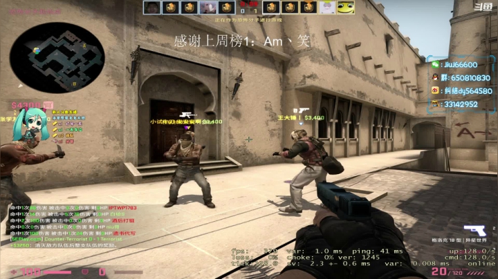 【2021-03-11 00点场】纠结丶丶丶丶丶：办卡一天车位