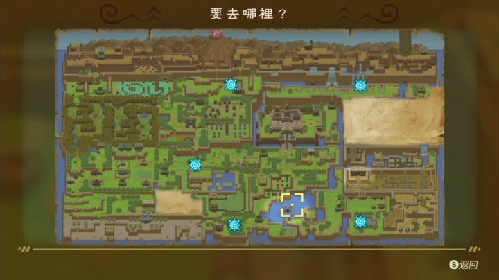 【2021-03-13 17点场】x黑猫：别卡了别卡了求你了