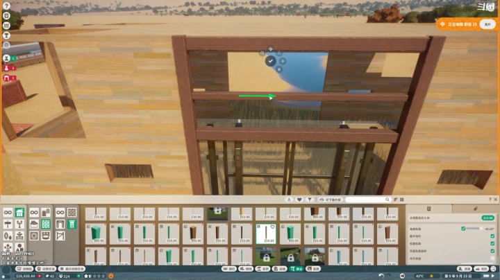 【2021-03-15 15点场】阿良林暦：三国志14pk摇摇欲坠的汉朝