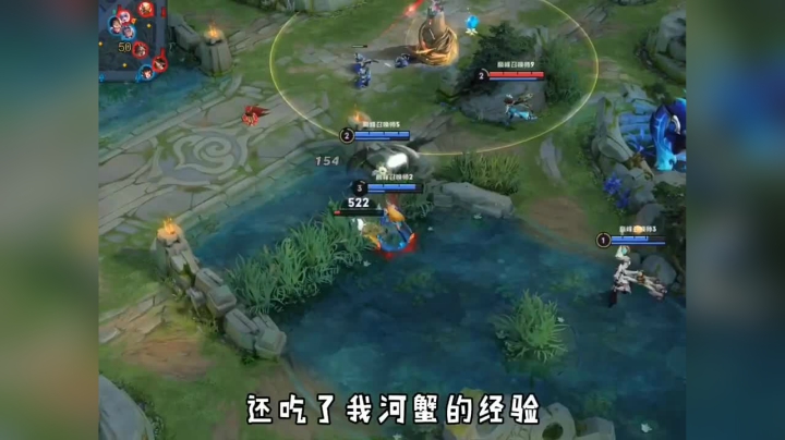 #王者荣耀 #王者 你们学会了吗。