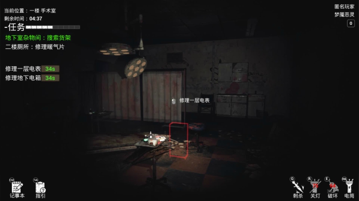 【2021-03-16 19点场】丨马老六丨：【六神】游戏室