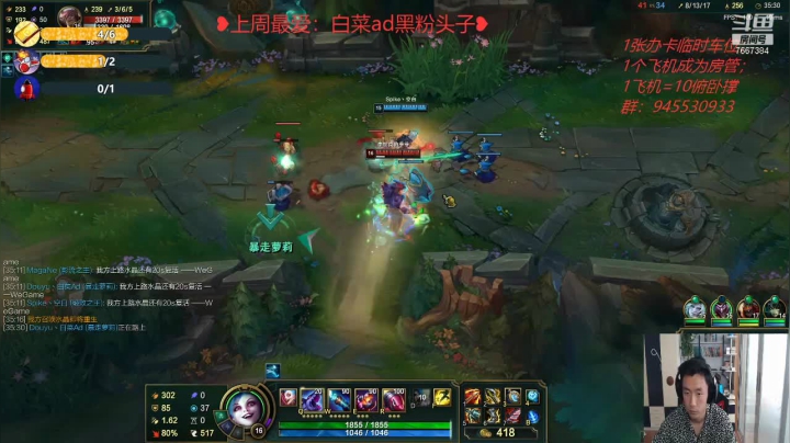 【2021-03-07 15点场】白菜ad：肌肉猛男在线俯卧撑