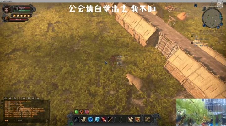 【2021-03-15 10点场】叫偶哀木涕：新大陆 Steam 游戏