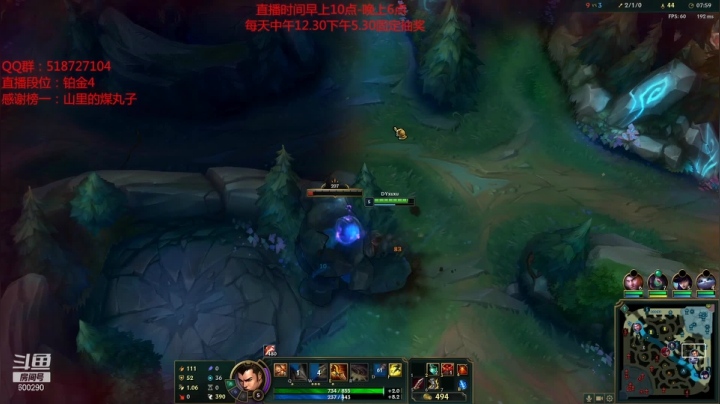 【2021-03-16 10点场】浪灯丶：猛男赵信，幕刃隐身暴击流