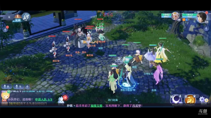 【2021-03-14 08点场】小染指o：【箜曲】细节看号，极致刮痧