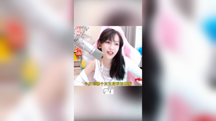 这才是备胎的真正奥义