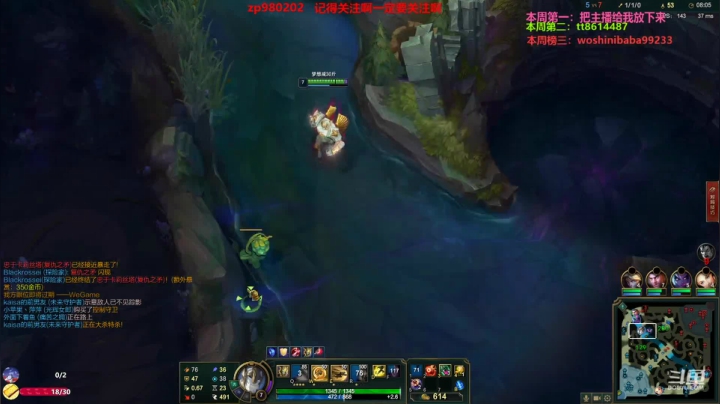 【2021-03-15 01点场】神牛教丶教主：中单牛头雷霆牛专场