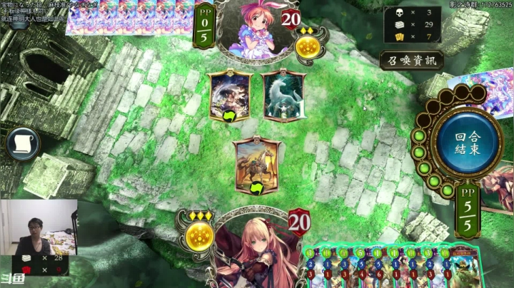 【2021-03-15 19点场】Dogboss：今晚有事 早摸  .826731