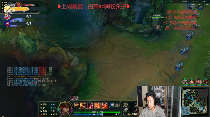【2021-03-06 23点场】白菜ad：肌肉猛男在线俯卧撑