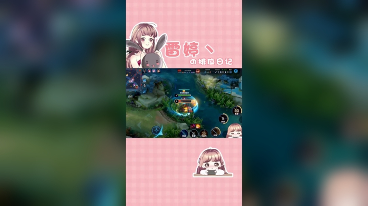 一锤定天下