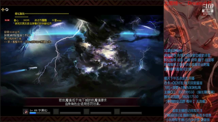 【2021-03-15 23点场】宁宁是一只魔剑：搬砖，宁宁的搬砖聊天室