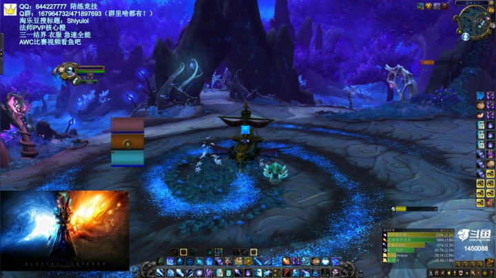 【2021-03-16 01点场】Shiyulol：明星陪练竞技 ！—— PVP