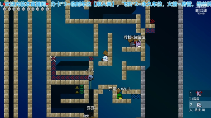 【2021-03-13 23点场】只带丶萌新大佬：江湖人称“姐夫” 正是在下