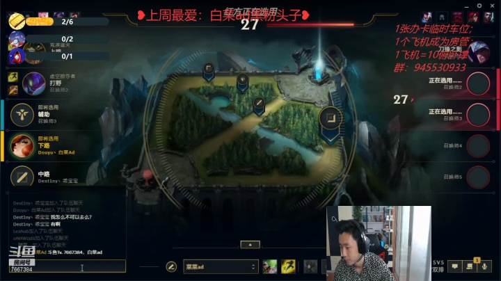 【2021-03-07 09点场】白菜ad：肌肉猛男在线俯卧撑