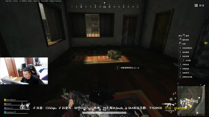 【2021-03-14 21点场】付志海QKAkofk：【QKA】FPS全能超级少年