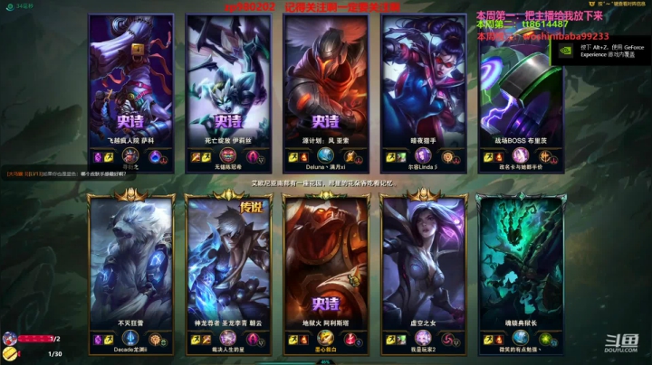 【2021-03-15 19点场】神牛教丶教主：中单牛头雷霆牛专场